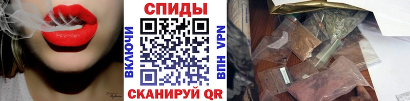 Бутират 1.4BDO  наркошоп  Наро-Фоминск 