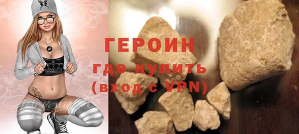 эйфоретик Богданович