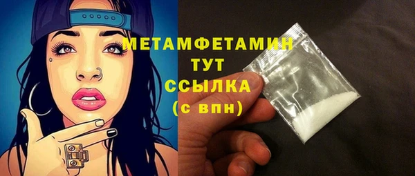 эйфоретик Богданович