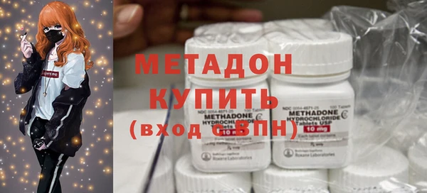 эйфоретик Богданович