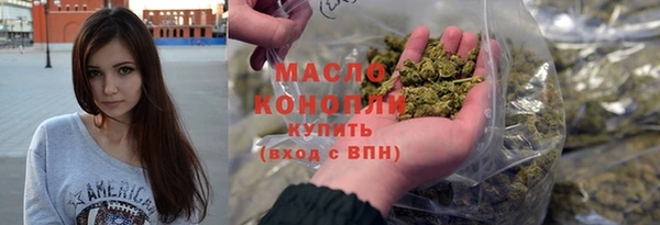 герыч Богородицк
