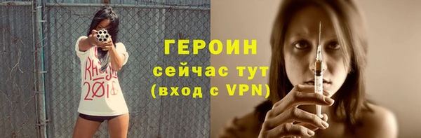 эйфоретик Богданович