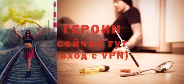 эйфоретик Богданович