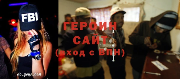 эйфоретик Богданович