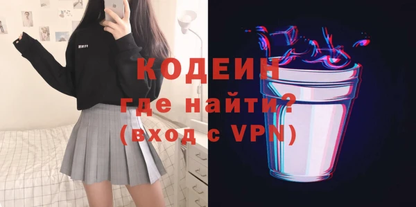 эйфоретик Богданович