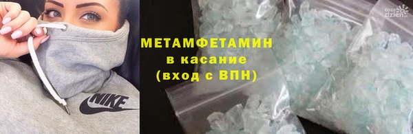 эйфоретик Богданович