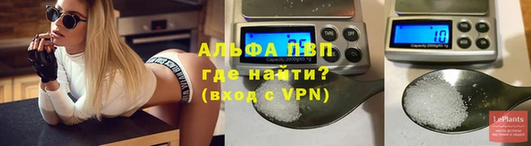 герыч Богородицк