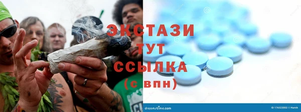 эйфоретик Богданович