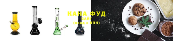 герыч Богородицк