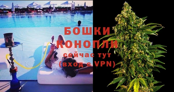 герыч Богородицк