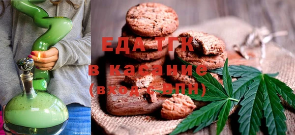 герыч Богородицк