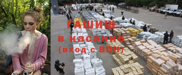скорость Богородск