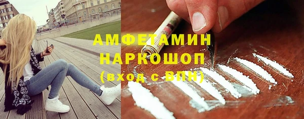 герыч Богородицк
