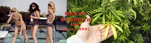 герыч Богородицк