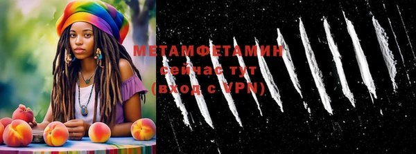 эйфоретик Богданович