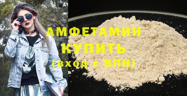 эйфоретик Богданович