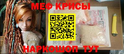 шишки Ирбит