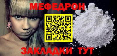 дурь Ипатово