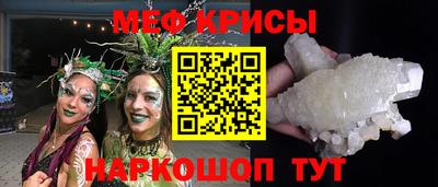 дурь Ипатово