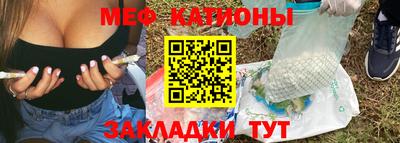 дживик Изобильный