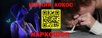 Альфа ПВП Кандалакша