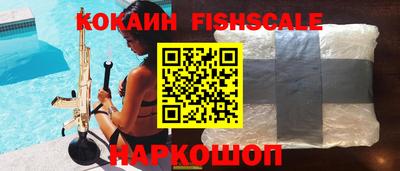 дурь Ипатово