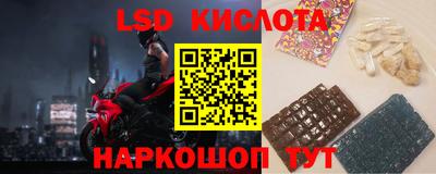 дурь Ипатово