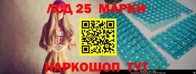 дурь Ипатово