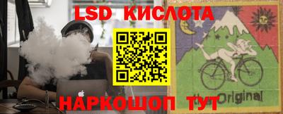 дживик Изобильный