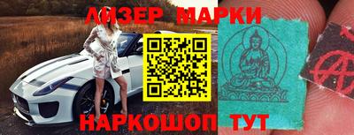 шишки Ирбит
