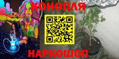дурь Ипатово