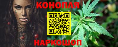 дурь Ипатово