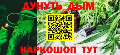 дурь Ипатово