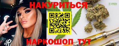 дживик Изобильный