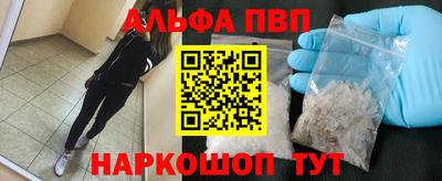 дживик Изобильный