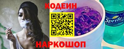 дживик Изобильный