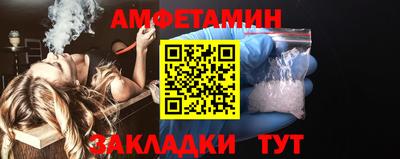 дживик Изобильный
