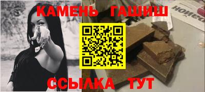 дурь Ипатово
