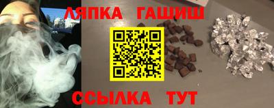 дживик Изобильный