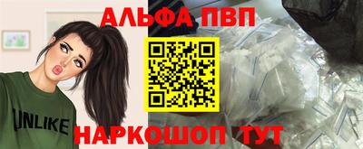 дурь Ипатово