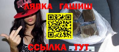 дживик Изобильный
