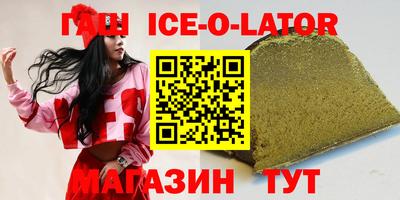 дурь Ипатово