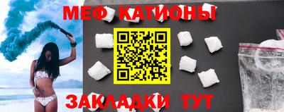 дурь Ипатово