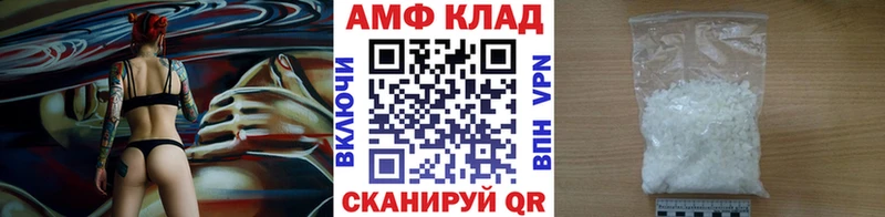 Метамфетамин винт  цена   Наро-Фоминск 